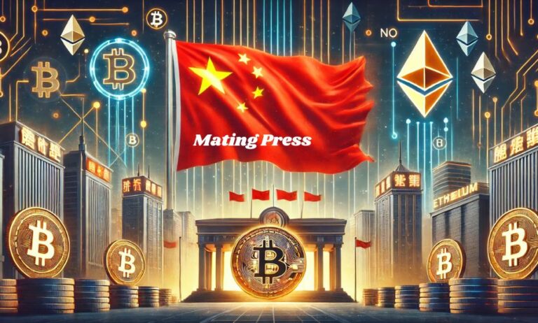 China Bans Cryptocurrenhttps://finanzasdomesticas.com/china-prohibe-las-criptomonedas/cies: What This Means for the Global Market